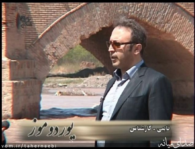 تصویر طاهر نائبی