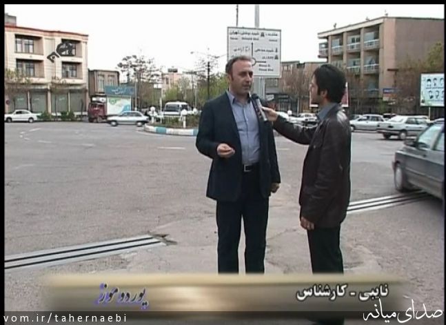 تصویر طاهر نائبی