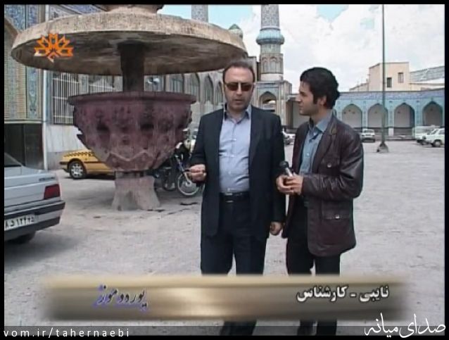 تصویر طاهر نائبی