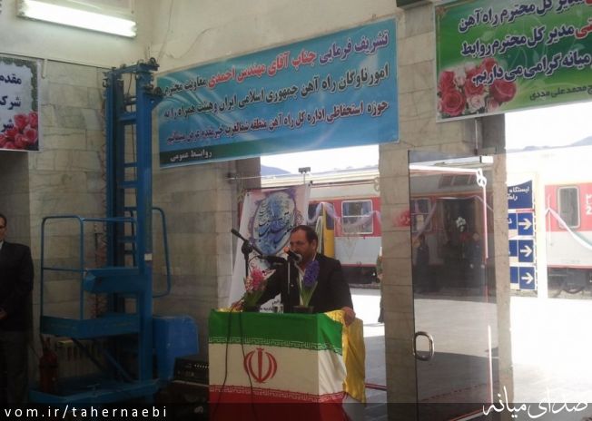 تصویر طاهر نائبی