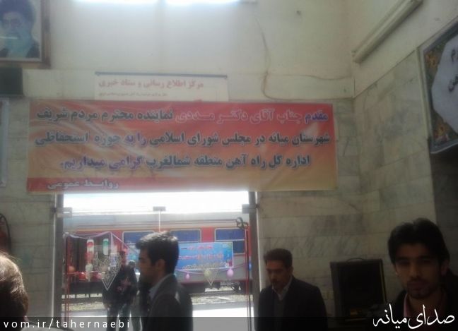 تصویر طاهر نائبی