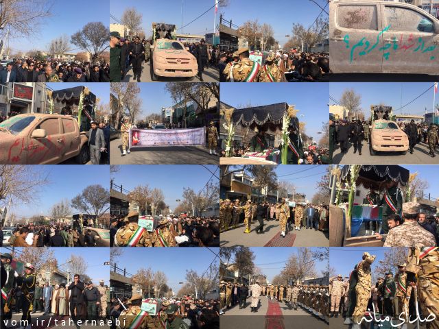 تصویر طاهر نائبی