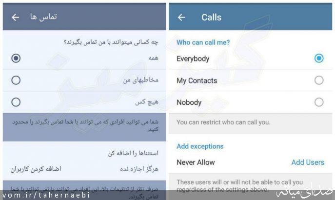 تصویر طاهر نائبی