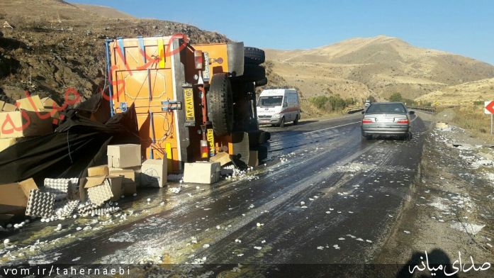 تصویر طاهر نائبی