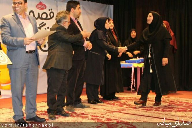 تصویر طاهر نائبی