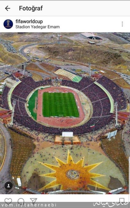 تصویر طاهر نائبی