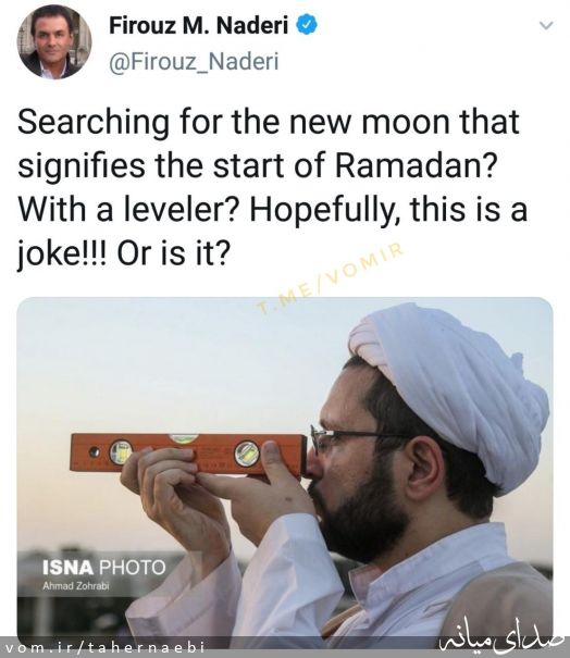 تصویر طاهر نائبی