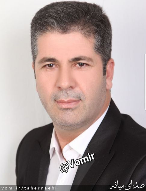 تصویر طاهر نائبی