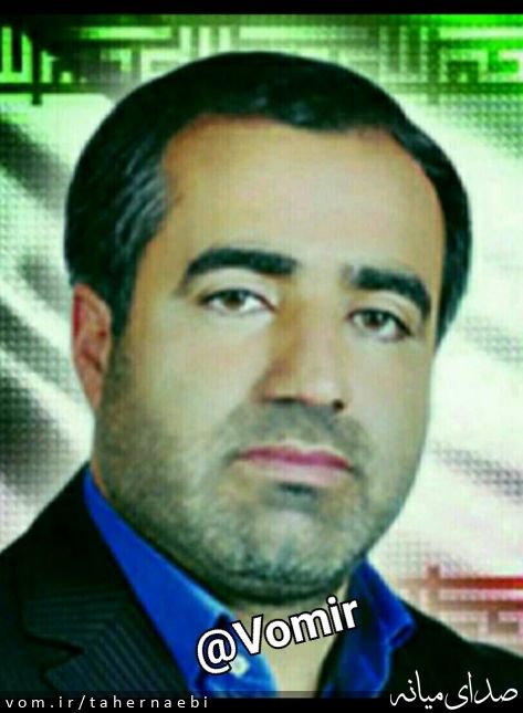 تصویر طاهر نائبی