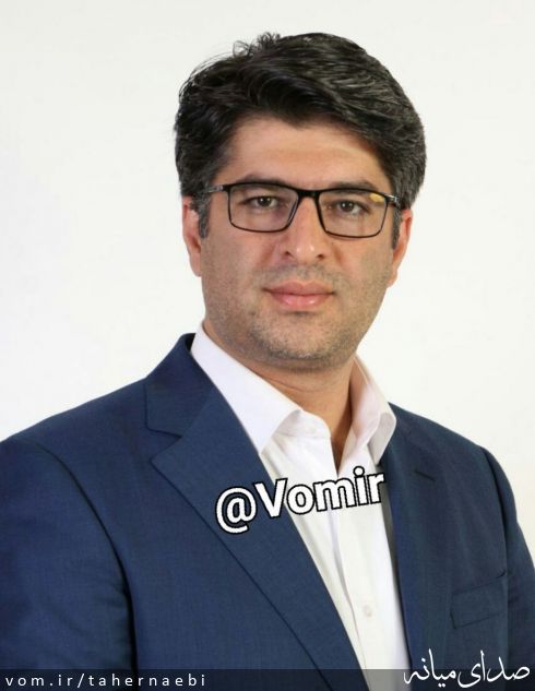 تصویر طاهر نائبی