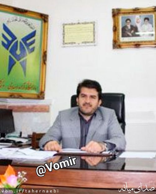 تصویر طاهر نائبی