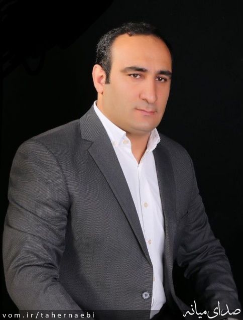 تصویر طاهر نائبی