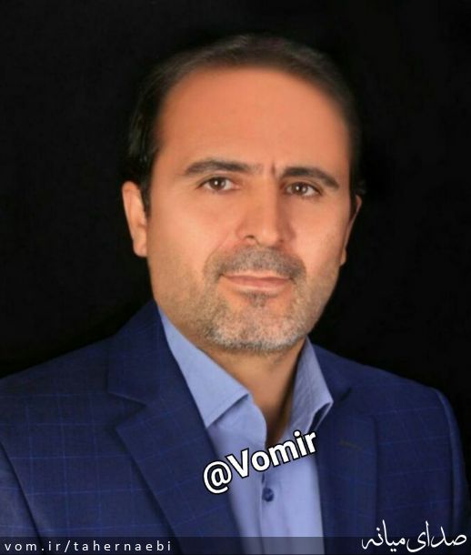 تصویر طاهر نائبی