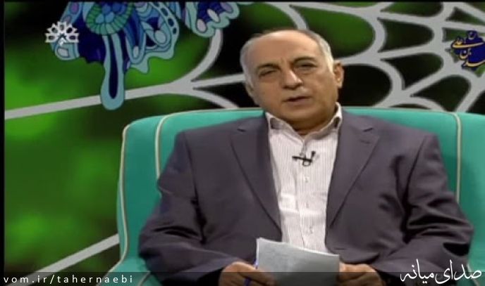 تصویر طاهر نائبی