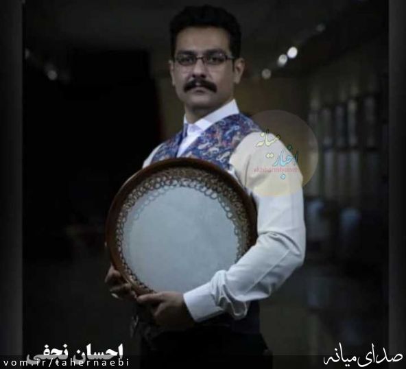 تصویر طاهر نائبی