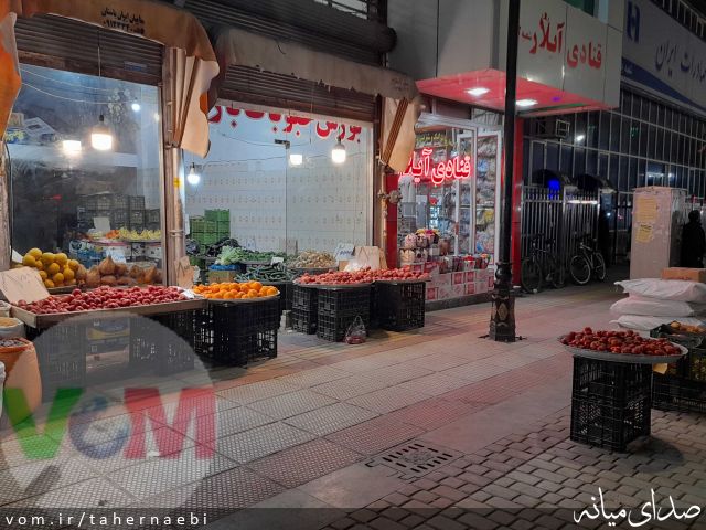 تصویر طاهر نائبی