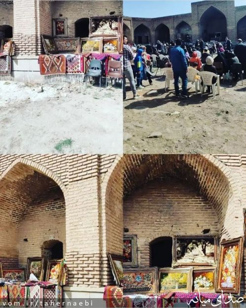 تصویر طاهر نائبی