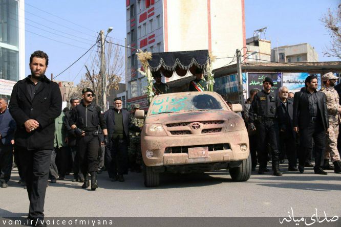 تصویر صدای میانه