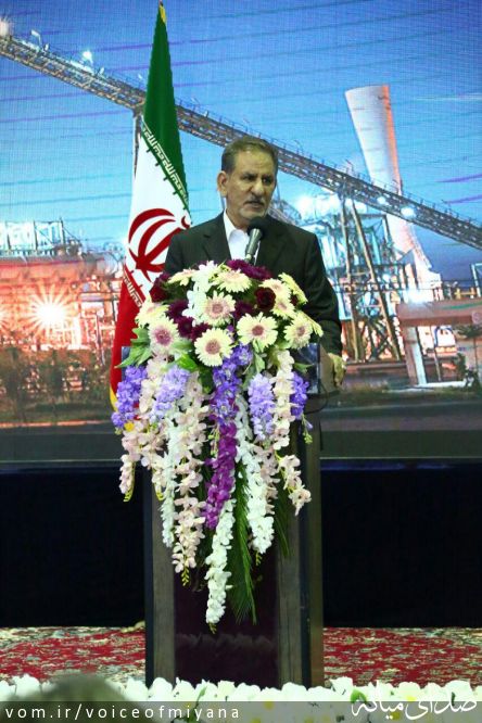 تصویر صدای میانه