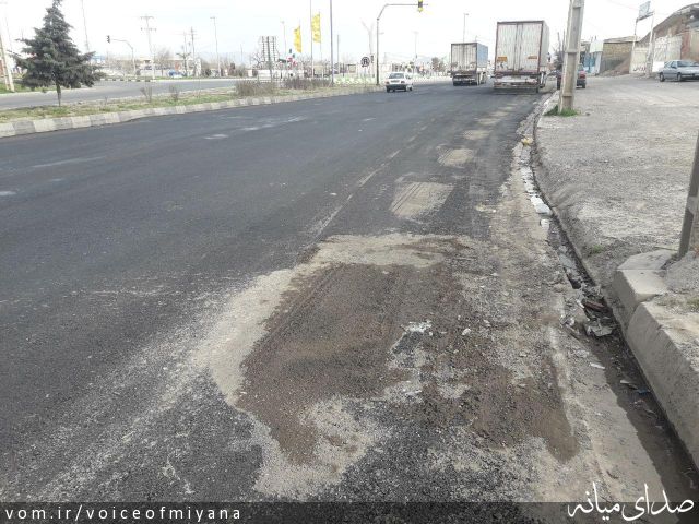 تصویر صدای میانه