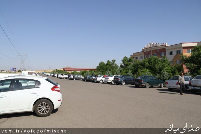تصویر صدای میانه