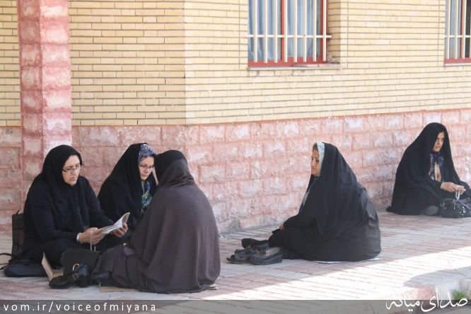 تصویر صدای میانه