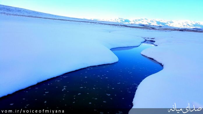 تصویر صدای میانه