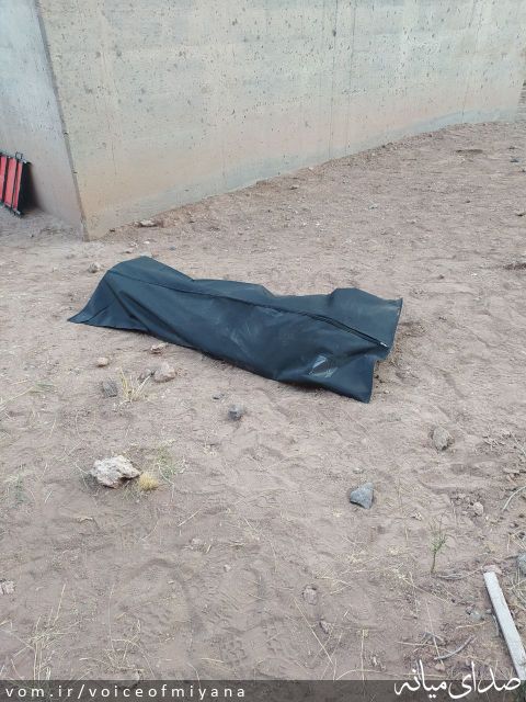 تصویر صدای میانه