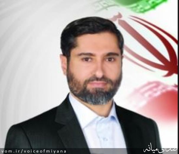 تصویر صدای میانه