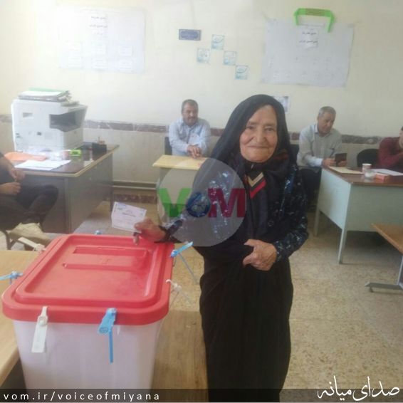 تصویر صدای میانه