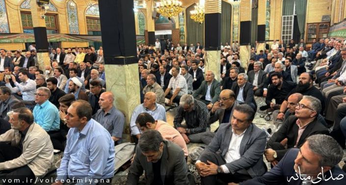 تصویر صدای میانه