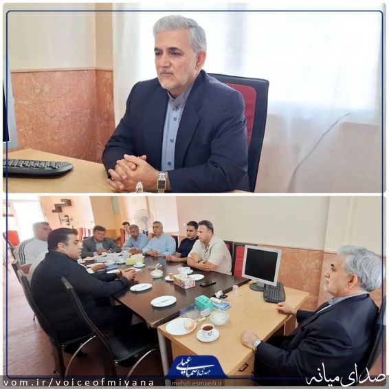 تصویر صدای میانه