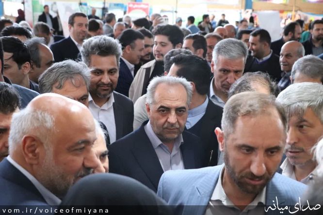 تصویر صدای میانه