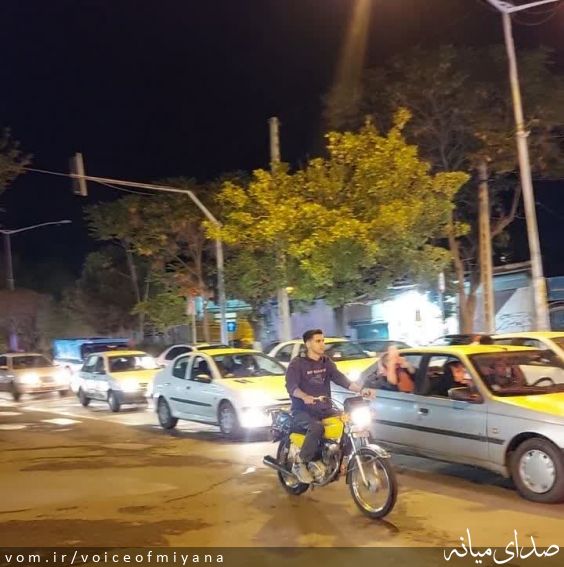 تصویر صدای میانه
