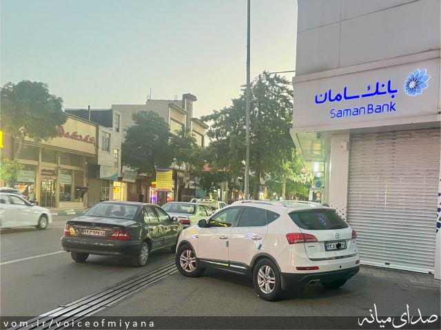 تصویر صدای میانه