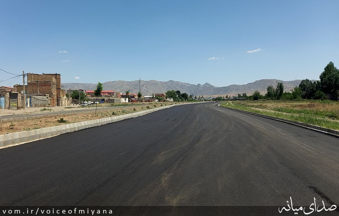 تصویر صدای میانه