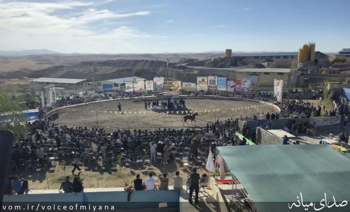 تصویر صدای میانه