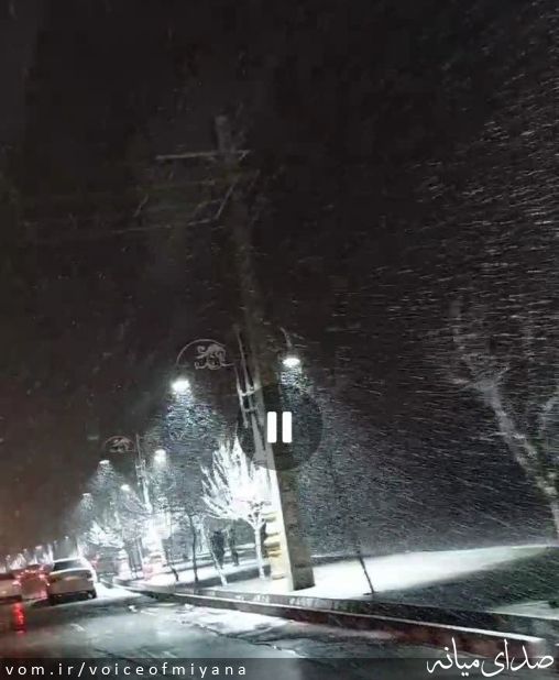 تصویر صدای میانه