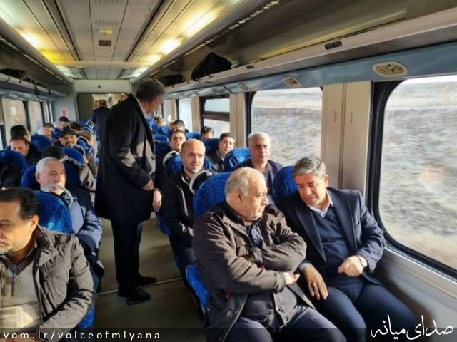 تصویر صدای میانه